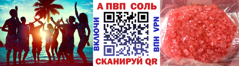 Как найти наркотики Нолинск ГАШ  АМФЕТАМИН  Мефедрон 