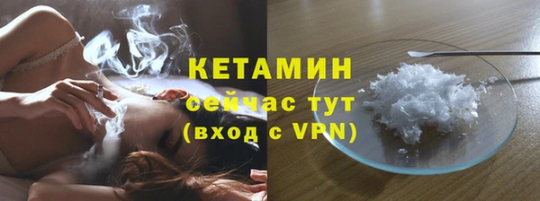 гашик Абдулино