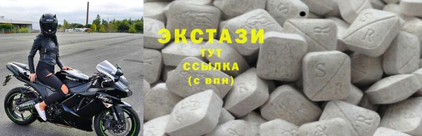 дурь Алексеевка