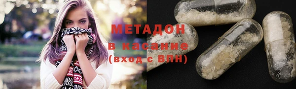 PSILOCYBIN Алексин