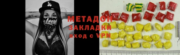 гашик Абдулино