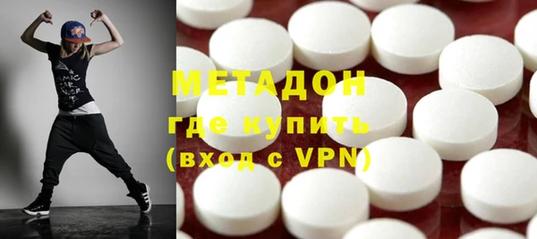 PSILOCYBIN Артём