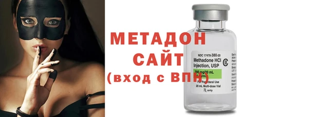 синтетический гашиш Абинск