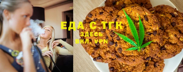 бутик Абаза