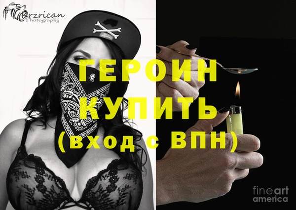 гашик Абдулино