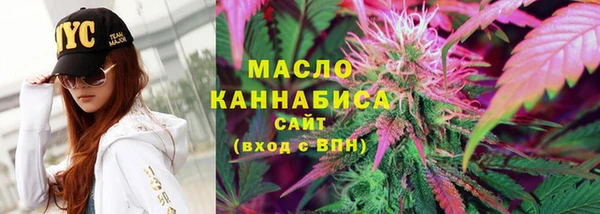 стаф Бердск
