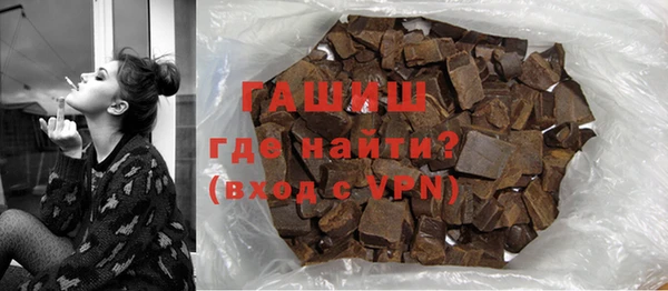PSILOCYBIN Алексин
