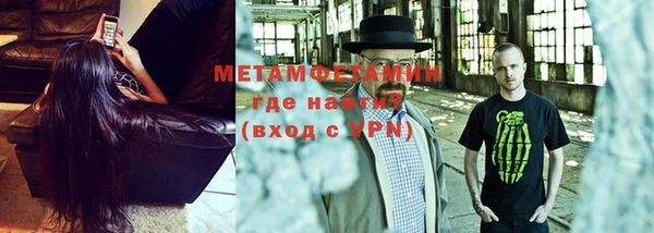 дурь Алексеевка