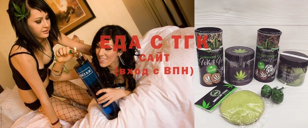 гашик Абдулино