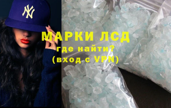 дурь Алексеевка