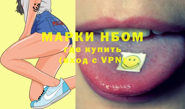 PSILOCYBIN Алексин