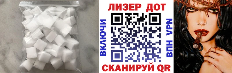 цена   Нолинск  ЛСД экстази кислота 